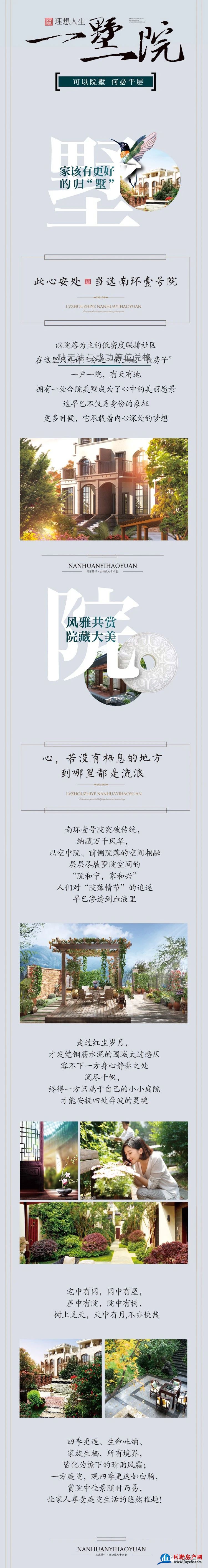 微信图片_20200624201512