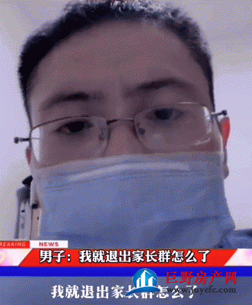微信图片_20201130144654
