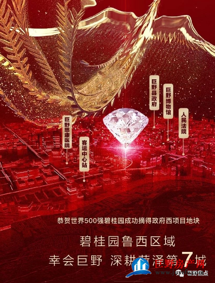 微信图片_20201216201709