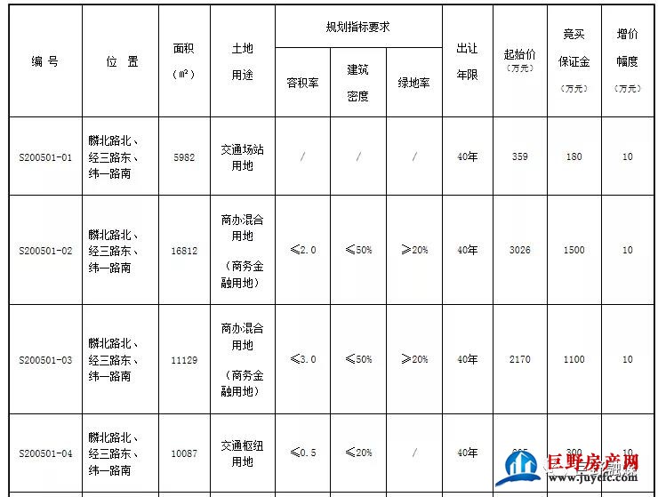 微信图片_20210531142717