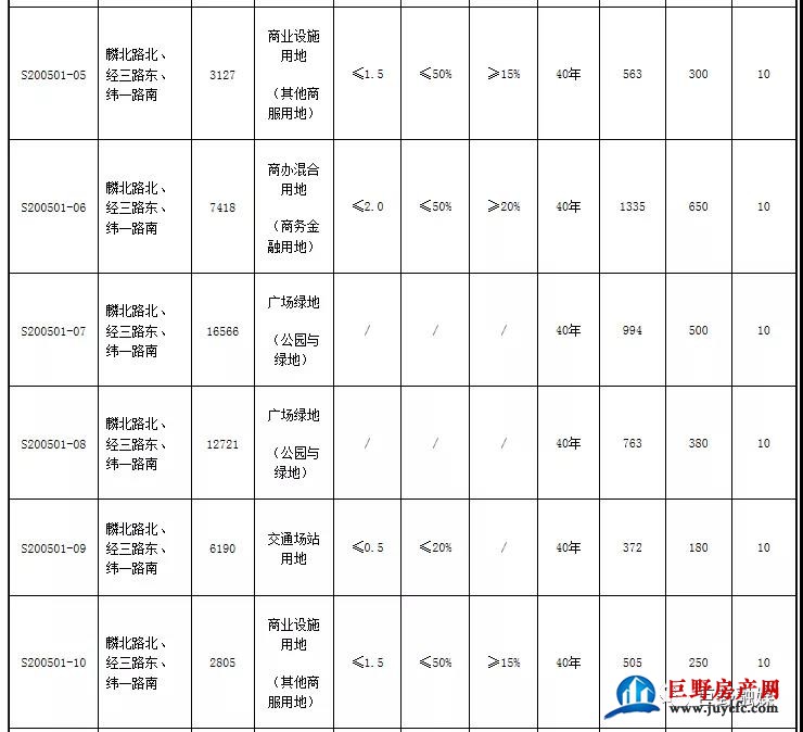 微信图片_20210531142720