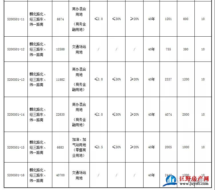 微信图片_20210531142724