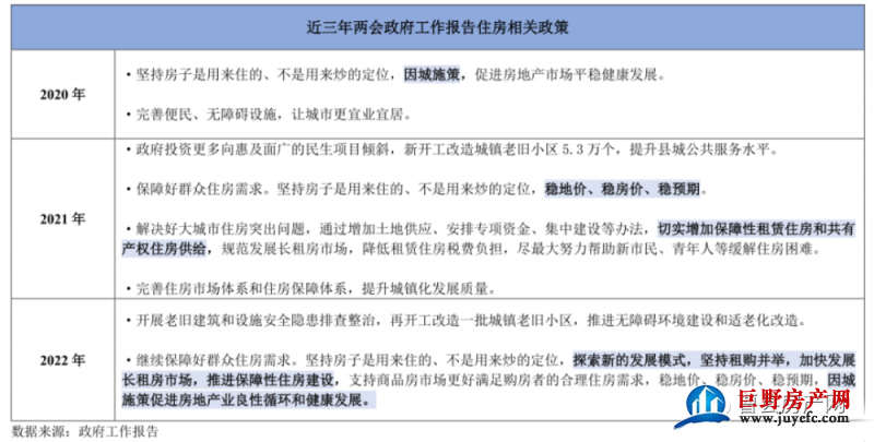 微信图片_20220306114609
