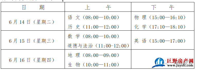 微信图片_20220430143220